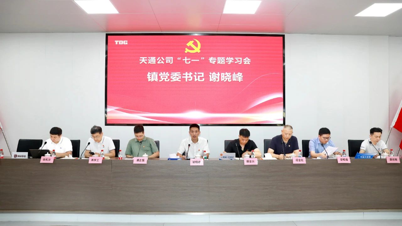 1752826725129378.jpg af3570acab2bf8b43473531ce51e6ea5.jpg