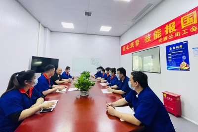 天通公司工會“匠心筑夢、技能報國”標桿個人分享