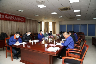 2020年3月14日公司五屆二次黨委擴(kuò)大會(簽訂實干清單)