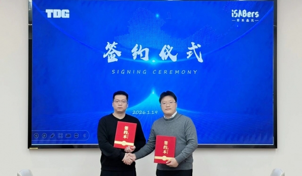 強強聯合 共筑壁壘丨天通精美與青禾晶元攜手開啟壓電異質集成新時代